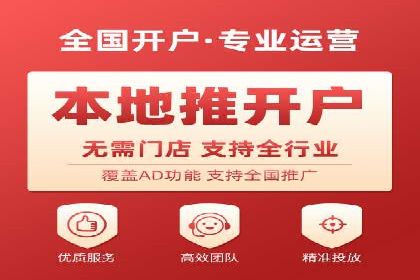 百度SEO推广策略：如何快速提升网站排名？——案例详解